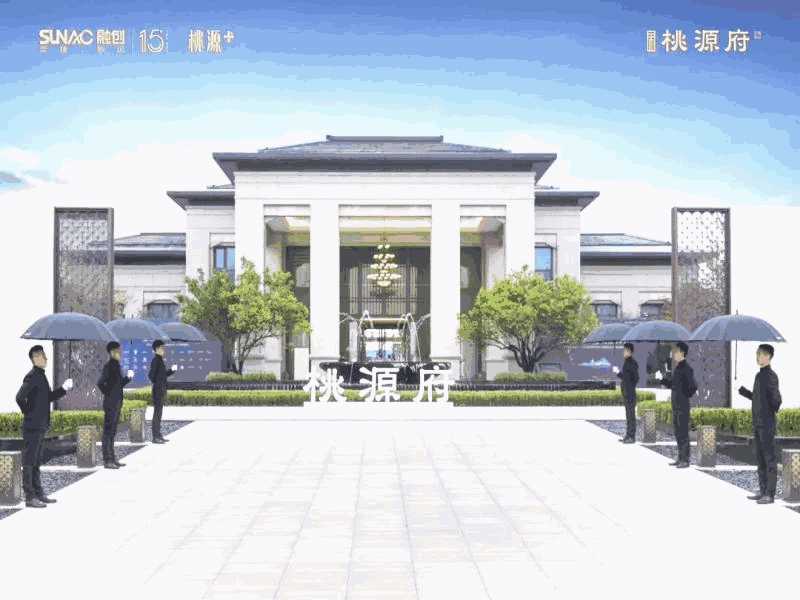 泰兴二手房,桃园府,多层,3室2厅2卫,88.80万