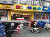 其它图