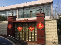 其它图