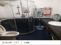 其它图