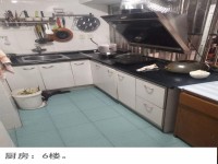 其它图