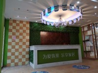 其它图