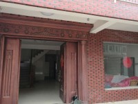 其它图