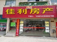 其它图