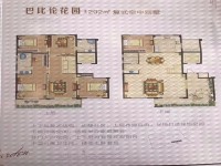 其它图