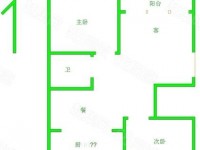 其它图