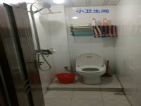 其它图