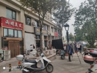 其它图