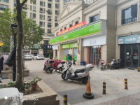 其它图