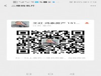 其它图