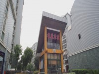 其它图
