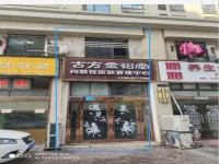 其它图