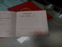 其它图