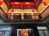 其它图