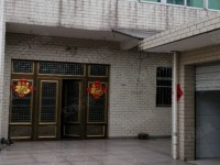 其它图
