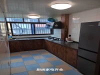 其它图