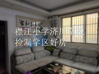 其它图