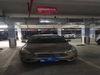其它图