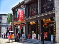 其它图