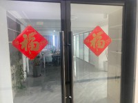 其它图