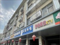 其它图