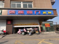 其它图