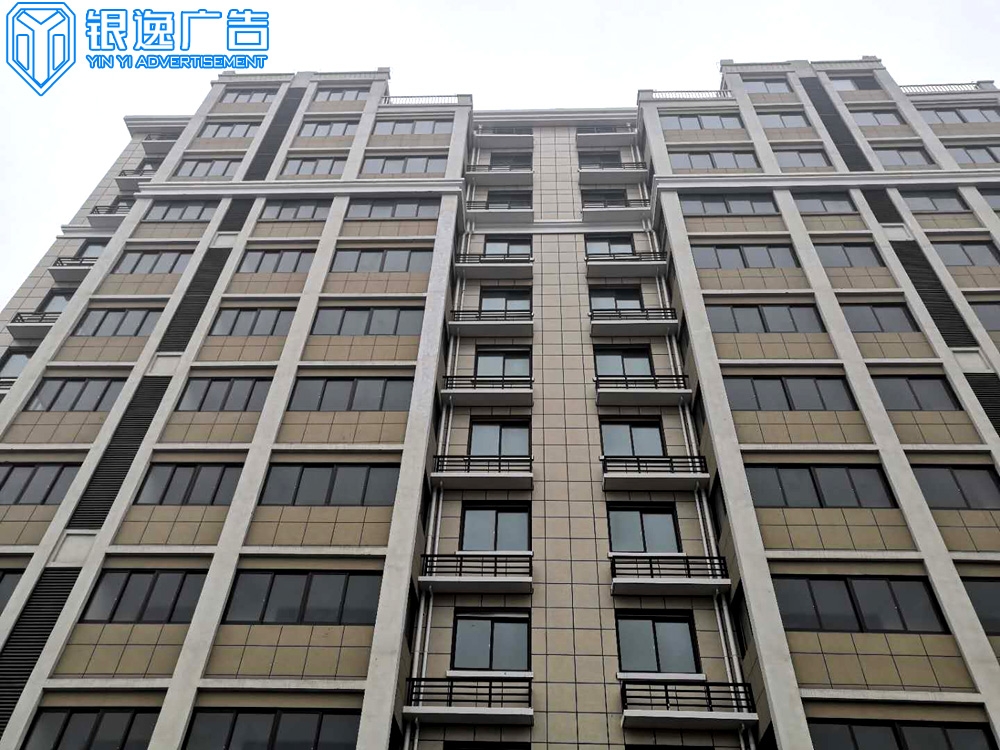 凤梧雅苑(封庄安置区)实景图片 首期选房基本结束