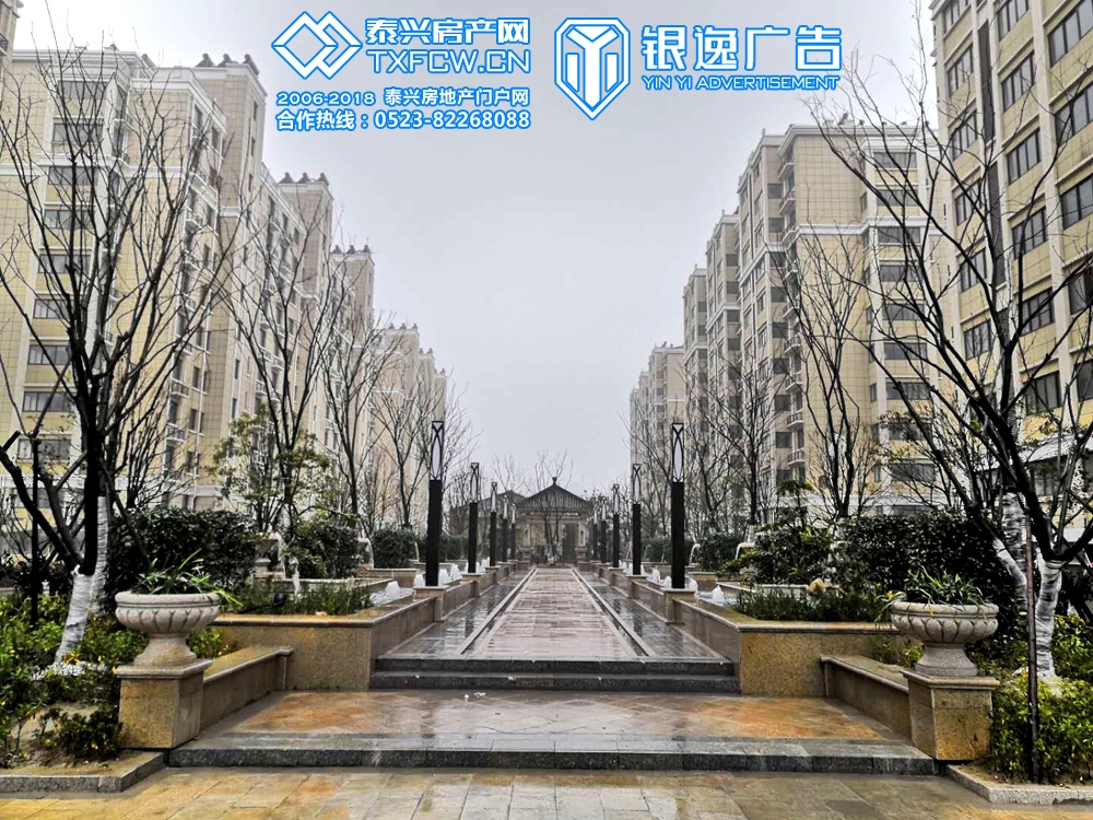 凤梧雅苑(封庄安置区)实景图片 首期选房基本结束