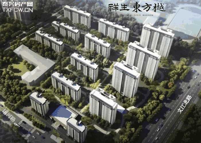 人生进阶时,祥生东方樾懂你的追求 从丰盛外部配套,诗意墅级园林 到全