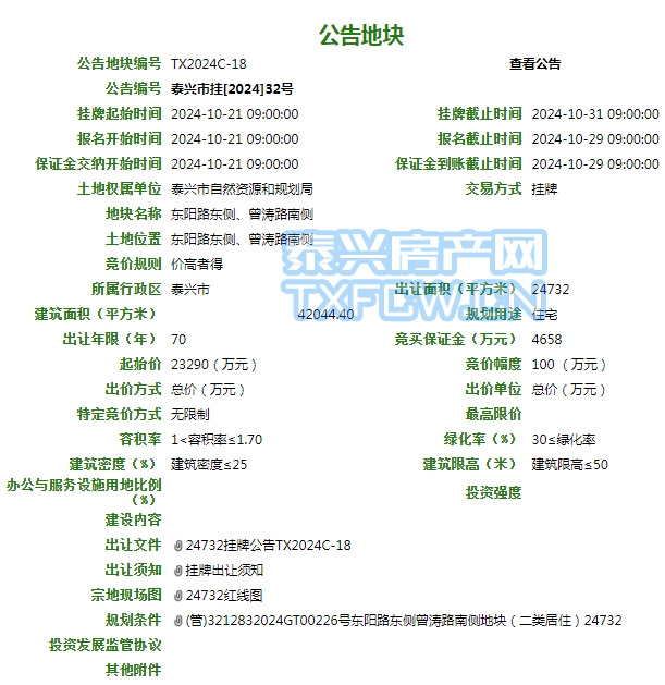 25副本.jpg