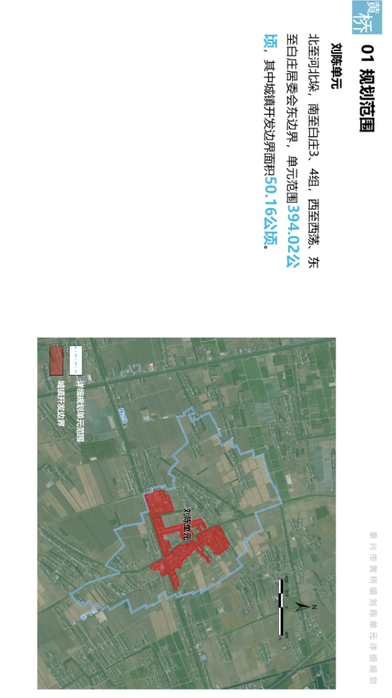 W020241219570031375282-2副本.jpg